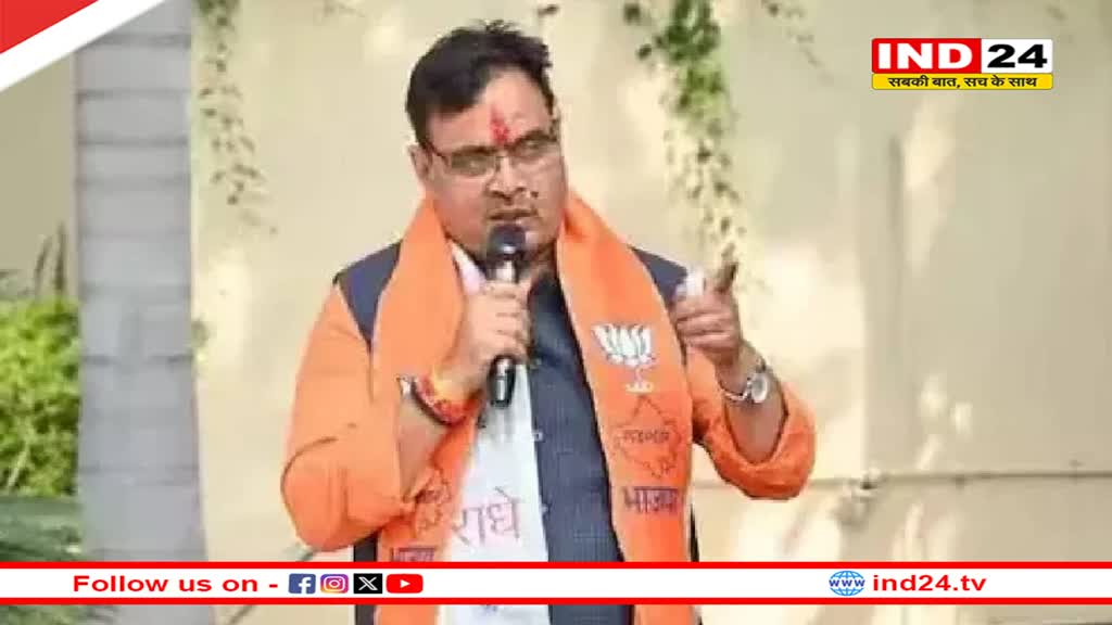 Rajasthan News: भजनलाल सरकार प्रदेश के 7 शहरों से अयोध्या के लिए शुरू करेगी रोडवेज सर्विस, 26 जनवरी के बाद चलेगी बस 