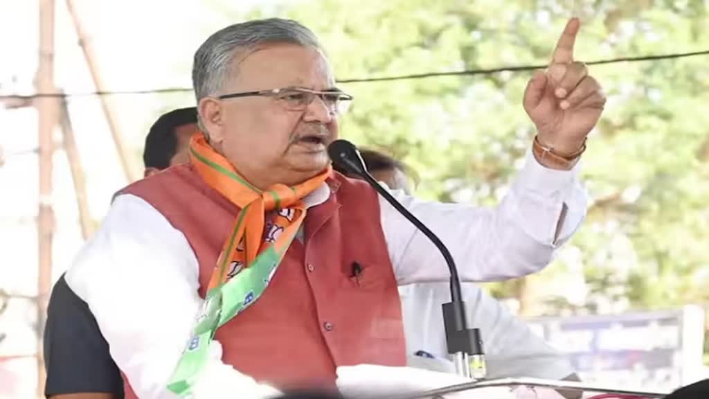 CG NEWS : बीजापुर में 13 नक्सलियों को ढेर करने पर डॉ. रमन सिंह ने जवानों को दी बधाई कहा - छत्तीसगढ़ से नक्सलवाद की समाप्ति की ओर बड़ा कदम है