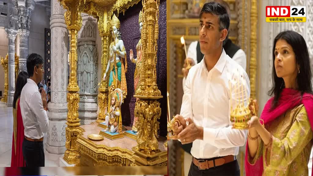  अक्षरधाम मंदिर में यूं भक्तिभाव में डूबे ब्रिटिश PM ऋषि सुनक, माथे पर तिलक और दंडवत होकर टेका माथा