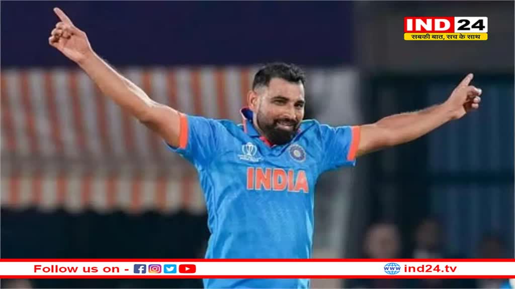 मोहम्मद शमी लड़ सकते हैं लोकसभा चुनाव, BJP ने इस सीट से की मैदान में उतारने की तैयारी