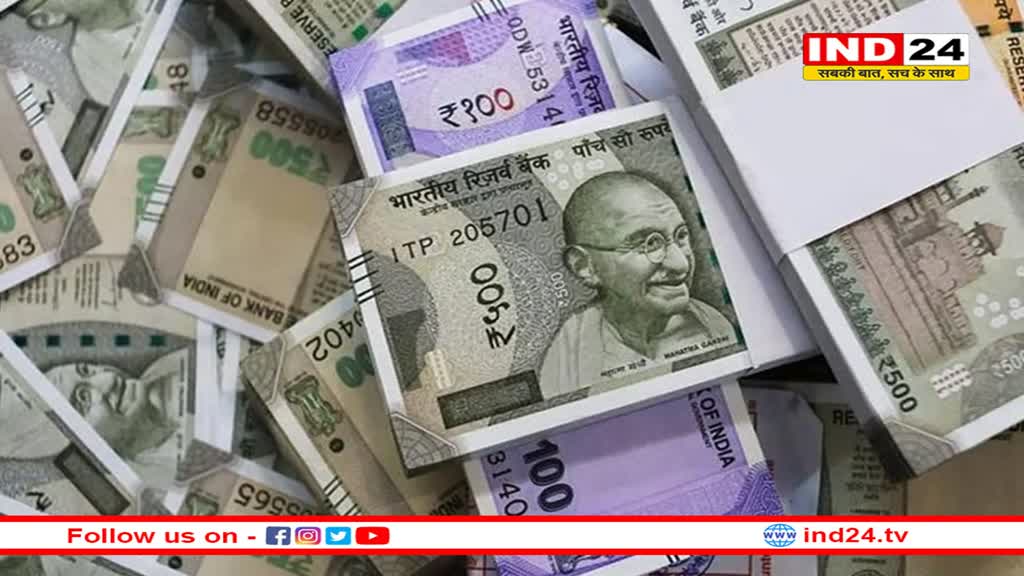 दो साल की सबसे बड़ी गिरावट के बाद रुपया मजबूत