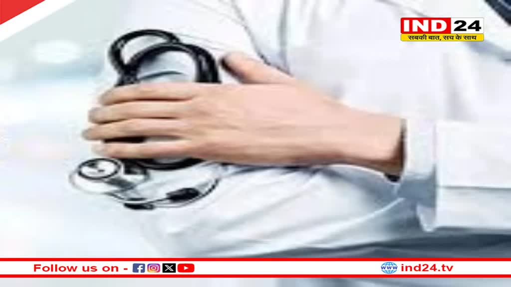 झांसी में हादसे के बाद प्रदेश का स्वास्थ्य विभाग अलर्ट,अस्पतालों में फायर और इलेक्ट्रिकल सुरक्षा सुनिश्चित करने के सख्त निर्देश