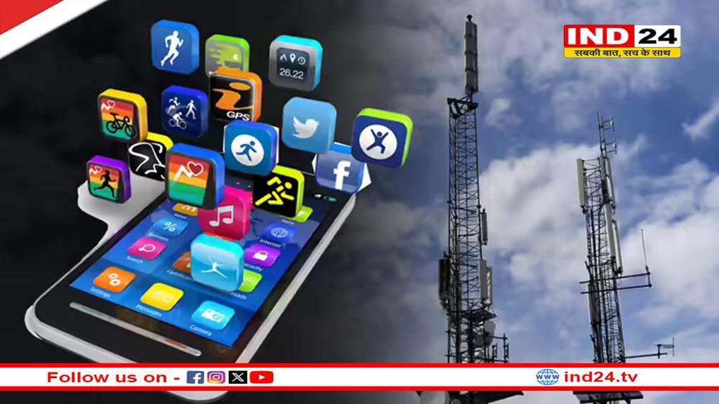 भारत में चीन और पाकिस्तान से सस्ता क्यों है मोबाइल डेटा? 