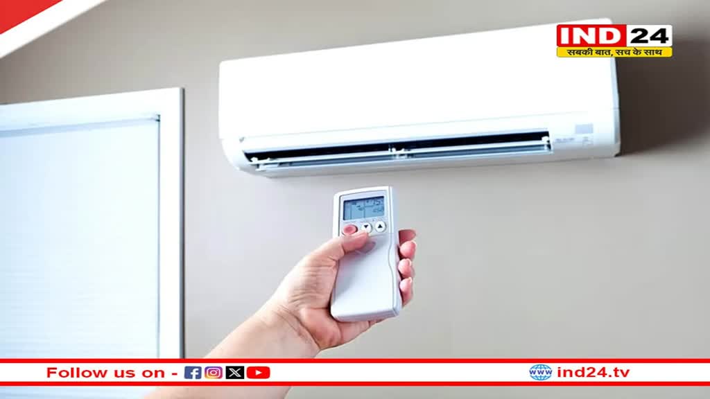 AC की ठंडी हवा या बीमारियों को न्योता