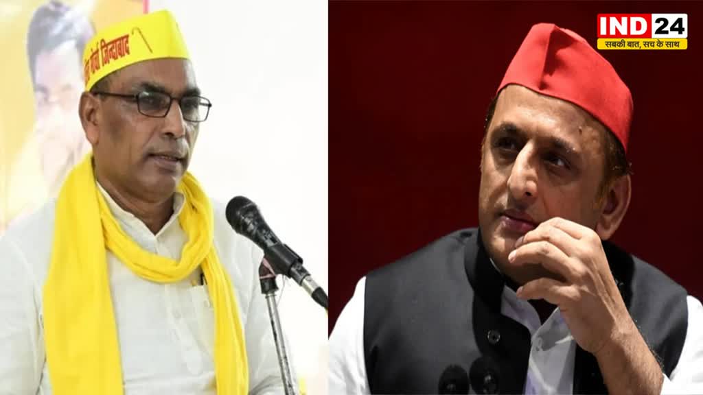 सुभासपा चीफ राजभर ने पूर्व सीएम अखिलेश यादव को दी ये सलाह, बोले- 'PDA के साथ S और लगा लें...