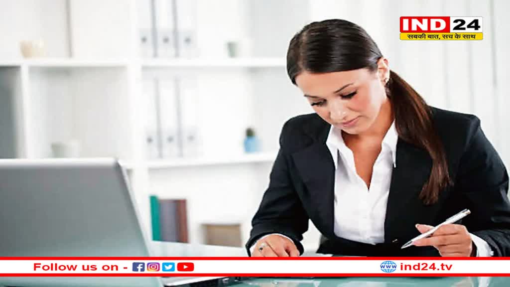 खुद की काबिलियत उभारकर पायें टॉप एमएनसी जॉब