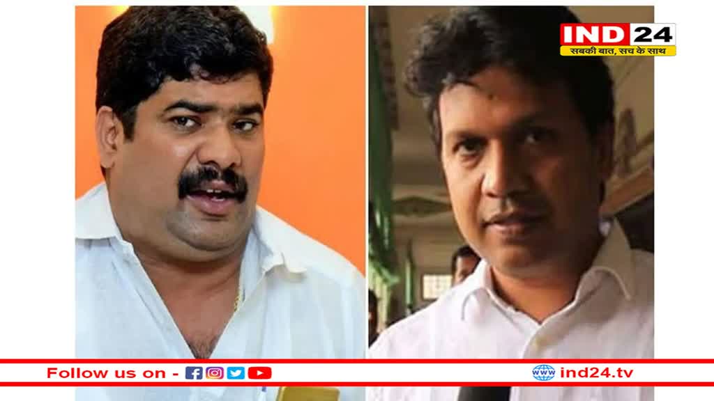 कर्नाटक: सेंट गेरोसा स्कूल मामले में पुलिस ने लिया एक्शन, छात्रों को जबरदस्ती नारे लगवाने के आरोप में दो BJP विधायकों के खिलाफ FIR दर्ज