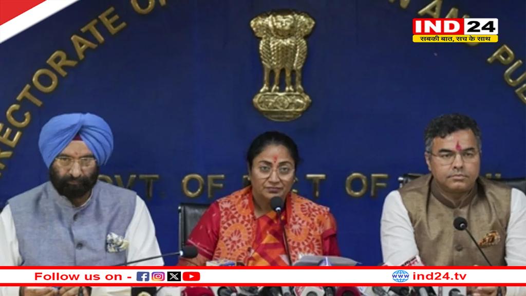 इस तारीख से शुरू होगा दिल्ली विधानसभा का पहला सत्र, CAG की 14 रिपोर्ट होगी पेश