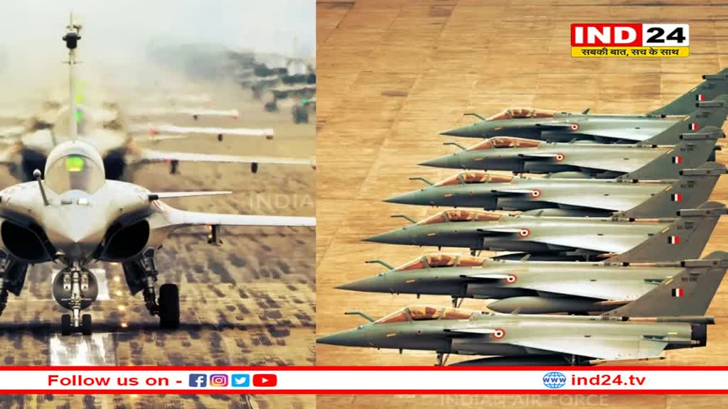 भारतीय वायुसेना का बड़ा फैसला, सभी सामान भारत में बनाने की तैयारी