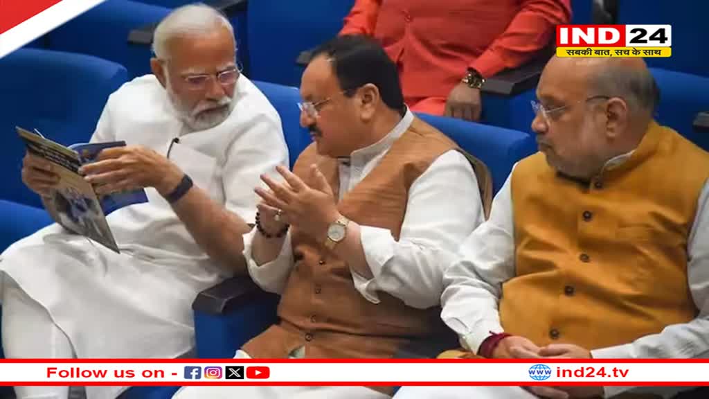 आने वाली है BJP की दूसरी लिस्ट, बुधवार को होगी कोर कमेटी की बैठक, इन राज्यों के प्रत्याशियों पर होनी है चर्चा