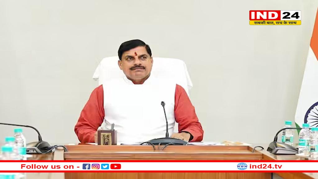 MP में जुड़ेंगे 9 जिले, पेश हुआ विधेयक