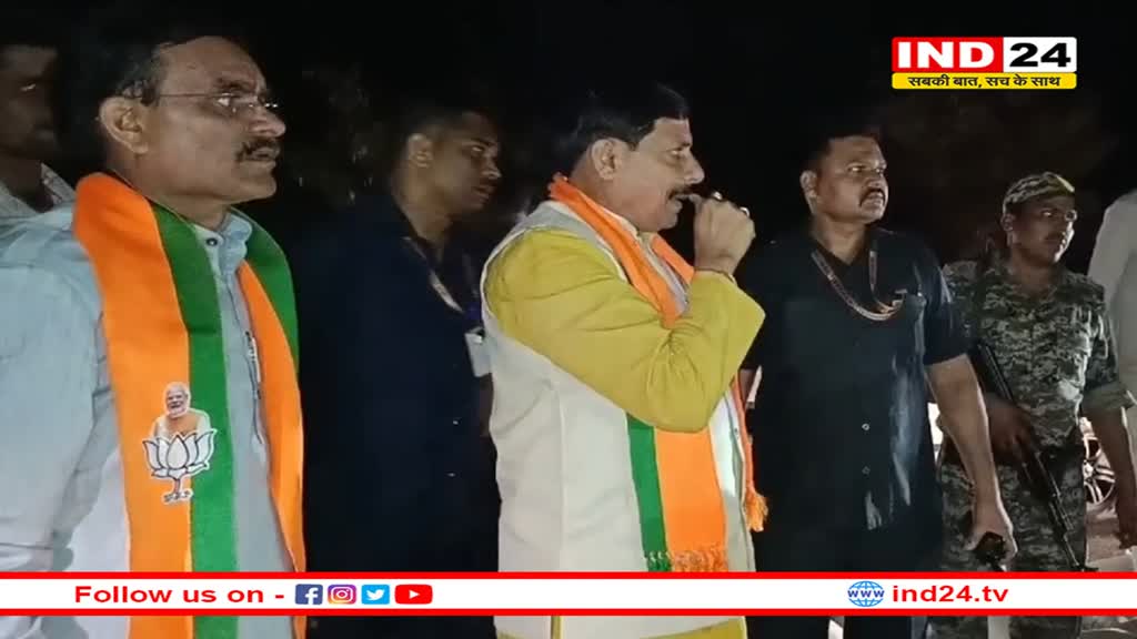 मुख्यमंत्री मोहन यादव ने बीच सड़क पर अचानक क्यों रुकवा दिया काफिला, जानिए पूरा मामला