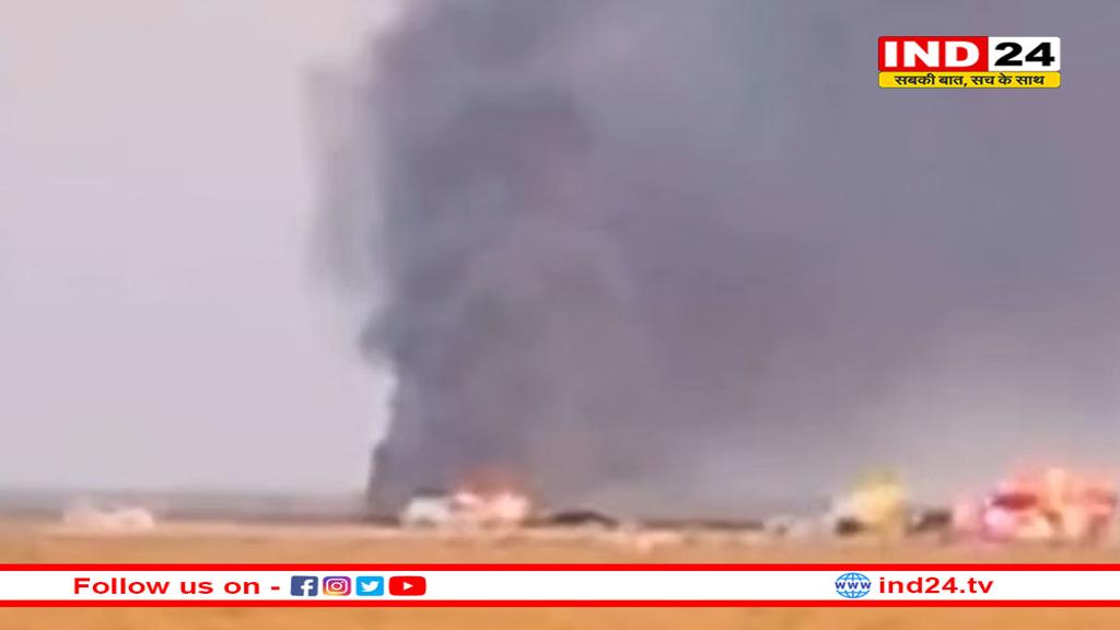 अमेरिकी नौसेना का F-35 लड़ाकू विमान क्रैश, पायलट सुरक्षित