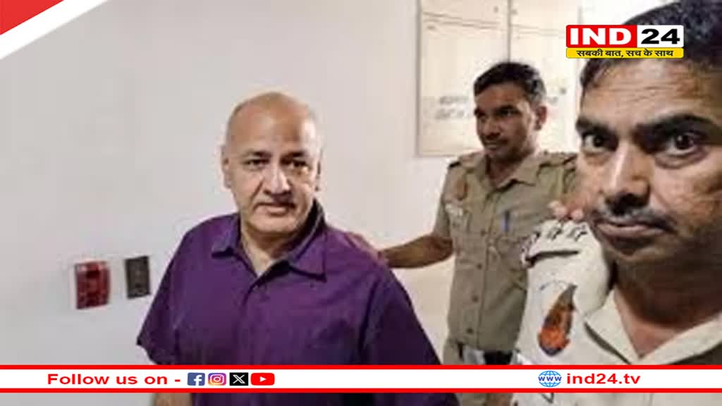  मनीष सिसोदिया की जमानत पर सुप्रीम कोर्ट में क्या हुआ? जज ने खुद को सुनवाई से कर लिया अलग