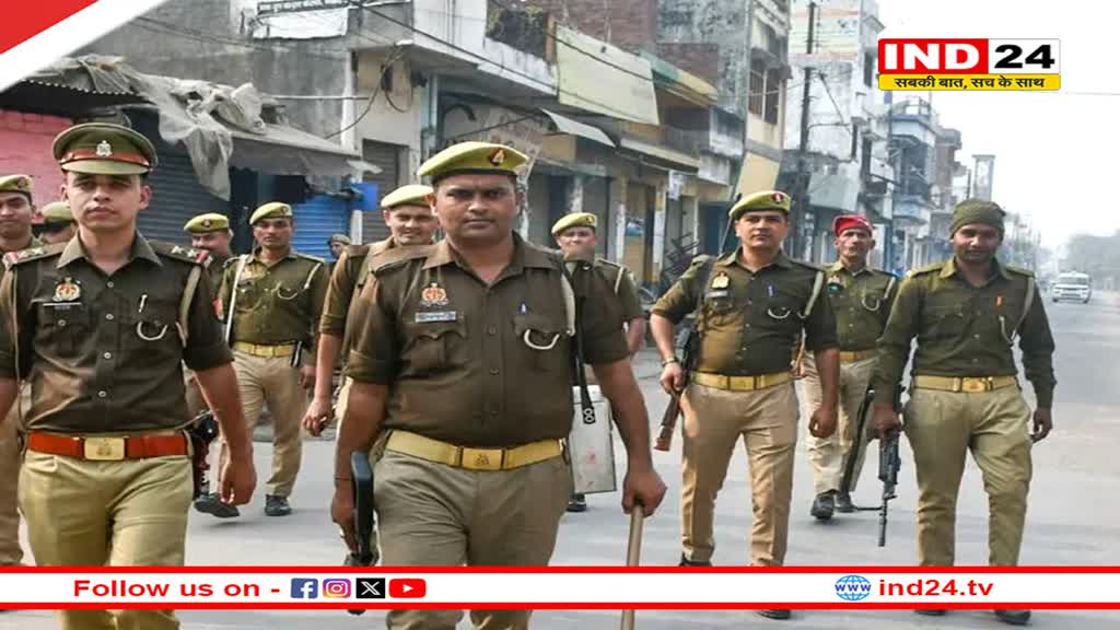 संभल में आज भारी पुलिसबल तैनात, जुमे की नमाज को लेकर प्रशासन अलर्ट
