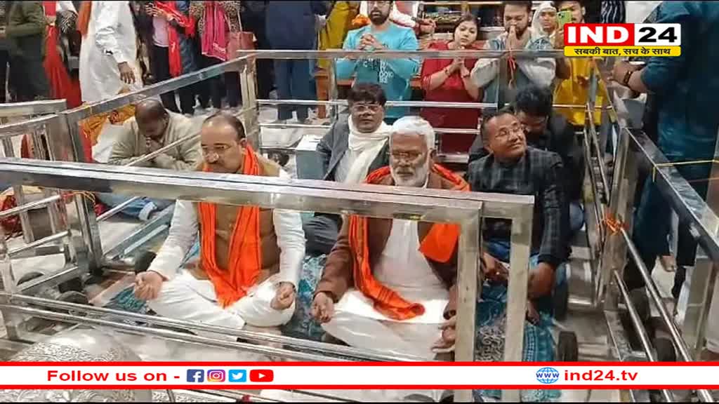 CM योगी के मंत्री ने उज्जैन आकर लिया आशीर्वाद