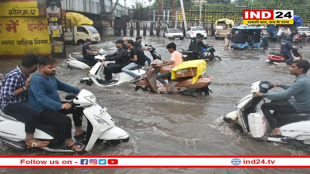 अगले 72 घंटे के अंदर ‘अति भारी बारिश’, 14 जिलों में चेतावनी जारी