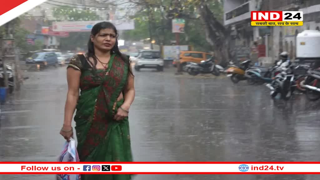 UP Weather Update: प्रदेश में 24 घंटे में बदेलगा मौसम का मिजाज, इन शहरों में बारिश का अलर्ट 