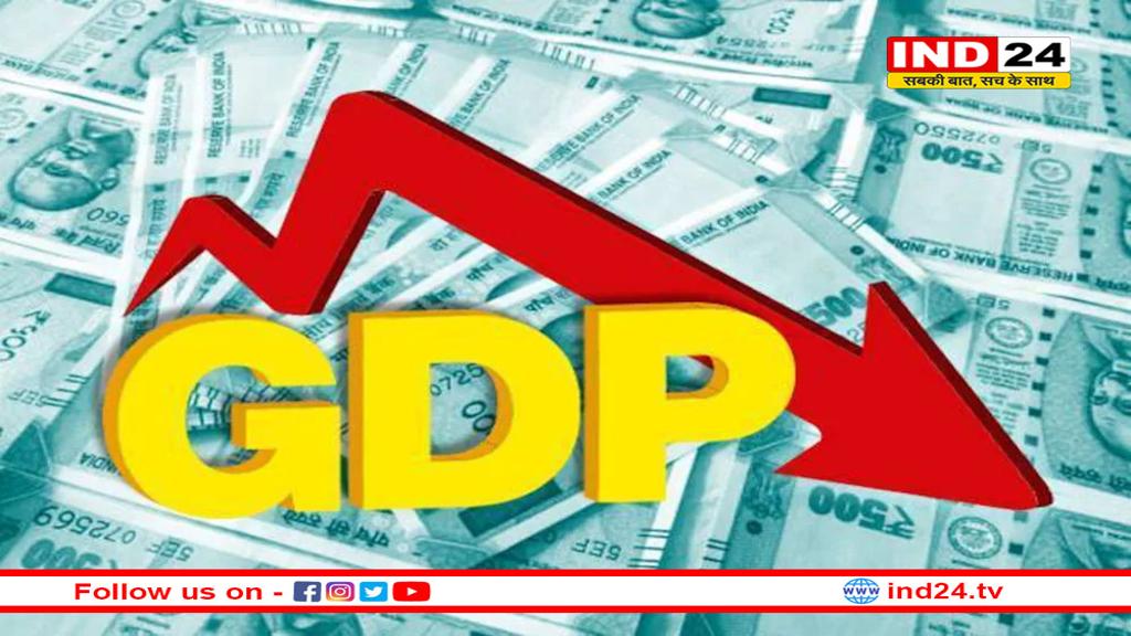 क्या धीमी पड़ रही है देश की अर्थव्यवस्था की रफ़्तार?