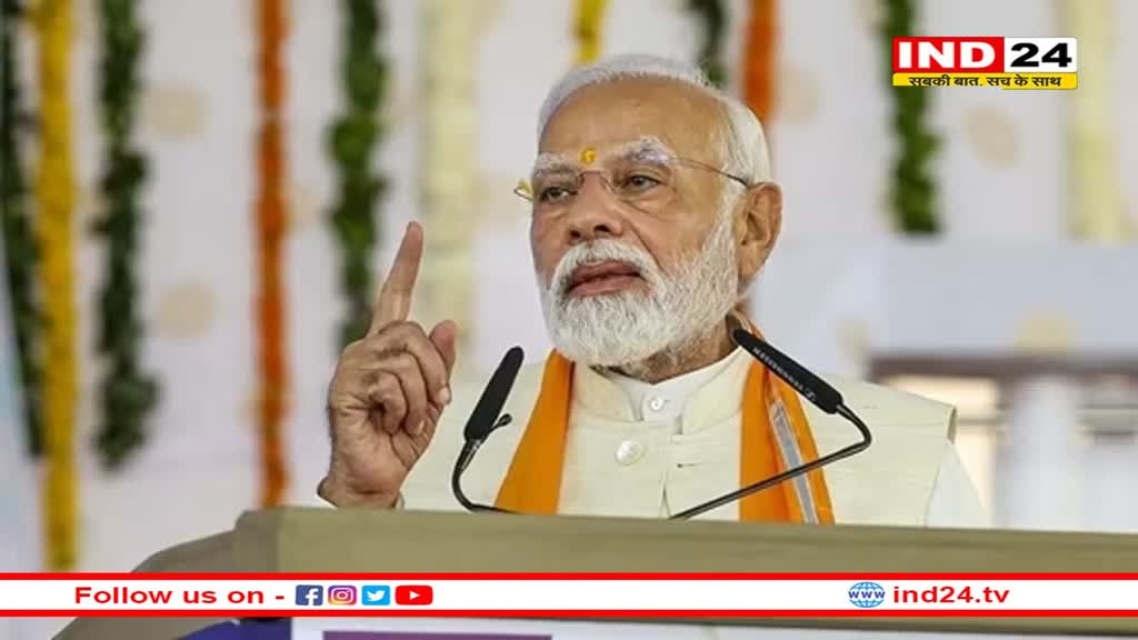 एयरफोर्स डे के मौके पर PM Modi ने भारतीय वायुसेना को दी बधाई, नए ध्वज का भी किया अनावरण 