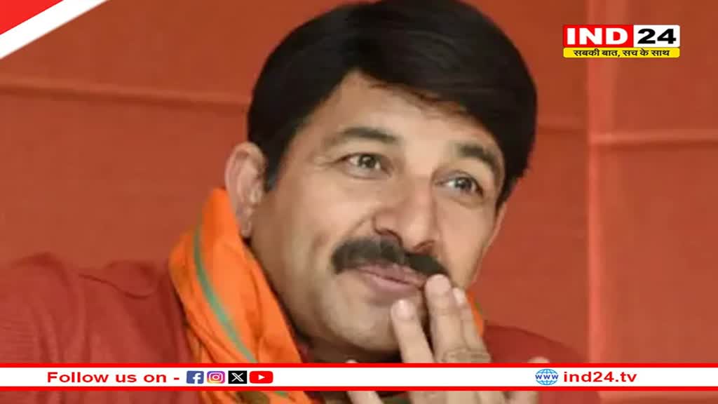 केजरीवाल का अहंकार दिल्ली की समस्याओं से भी बड़ा है - मनोज तिवारी