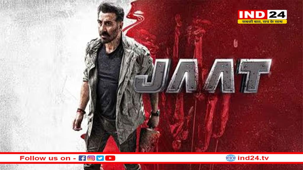 फैंस को पसंद आई सनी देओल की 'जाट', सोशल मीडिया पर जमकर कर रहे तारीफ