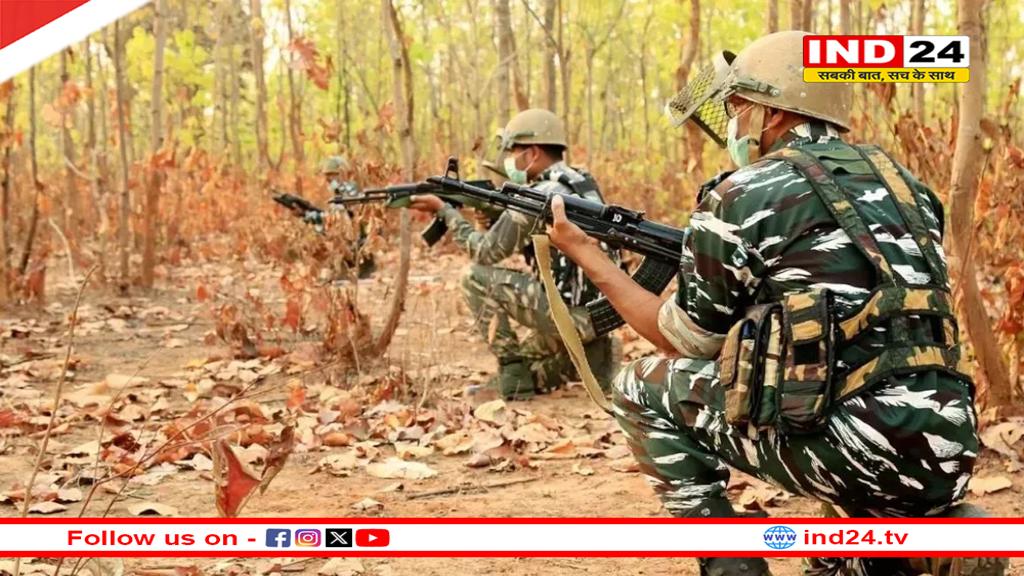 CG News: बीजापुर में बड़ा एनकाउंटर, सुरक्षाबलों ने मार गिराए 31 नक्सली,  2 जवान भी शहीद