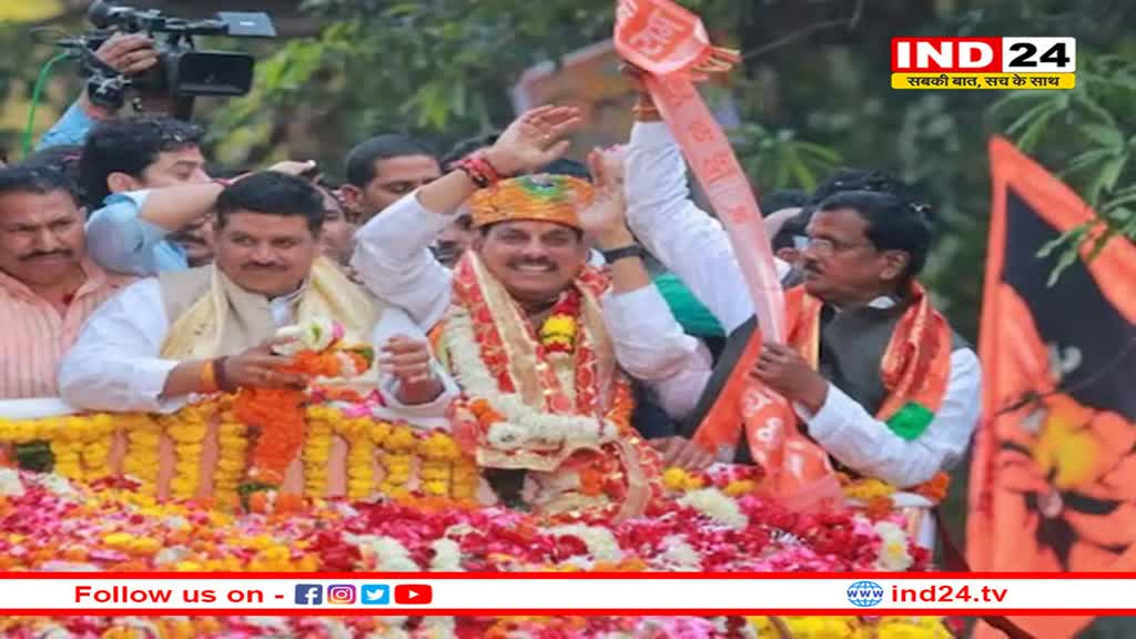 19 दिसंबर को हो सकता है MP की कैबिनेट का विस्तार, तीन बार मंत्री रहे नेताओं को नहीं मिलेगा मौका!