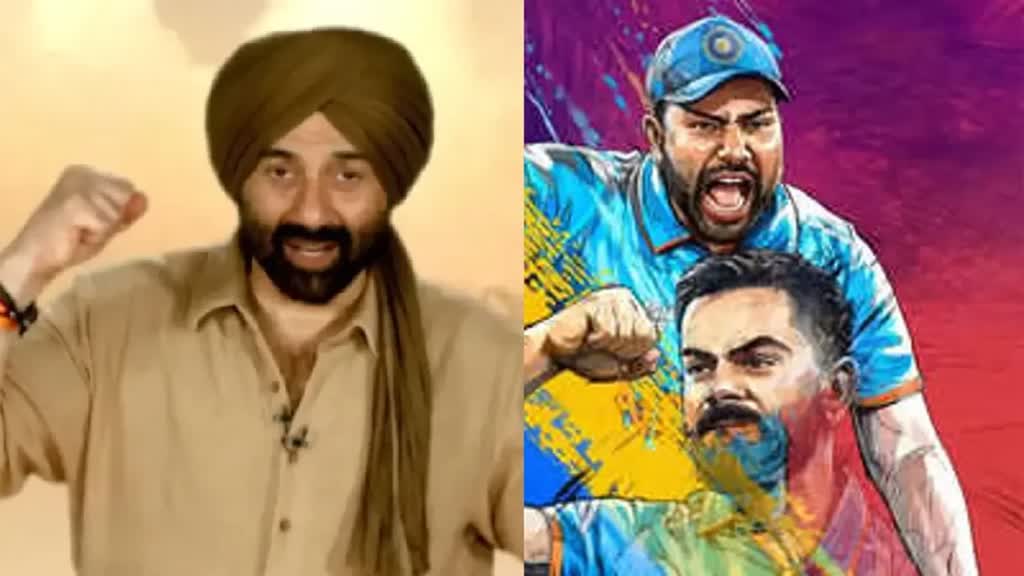 Asia Cup में लगेगा बॉलीवुड और क्रिकेट का तड़का, भारत-पाकिस्तान मैच के लिए सनी देओल के साथ विराट-रोहित ने लगाई दहाड़