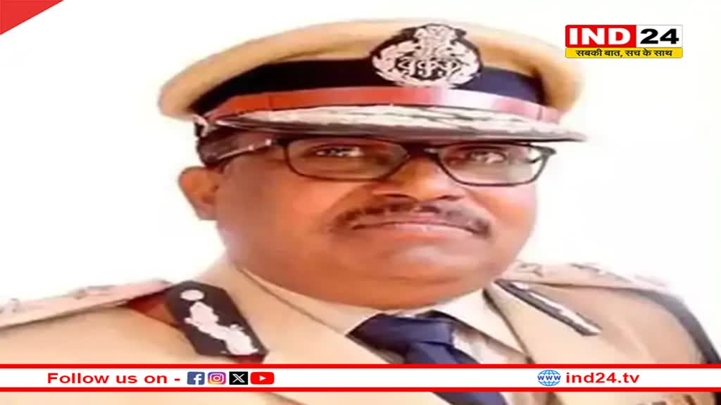 IPS पवन देव बनाए गए डीजी,2 जुलाई से प्रभावी मानी जाएगी पदोन्नति