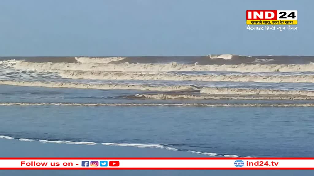 Cyclone Biparjoy: IMD ने जारी किया अलर्ट, गुजरात तट की ओर बढ़ा 'बिपरजॉय', सौराष्ट्र-कच्छ के 6 जिलों पर खतरा