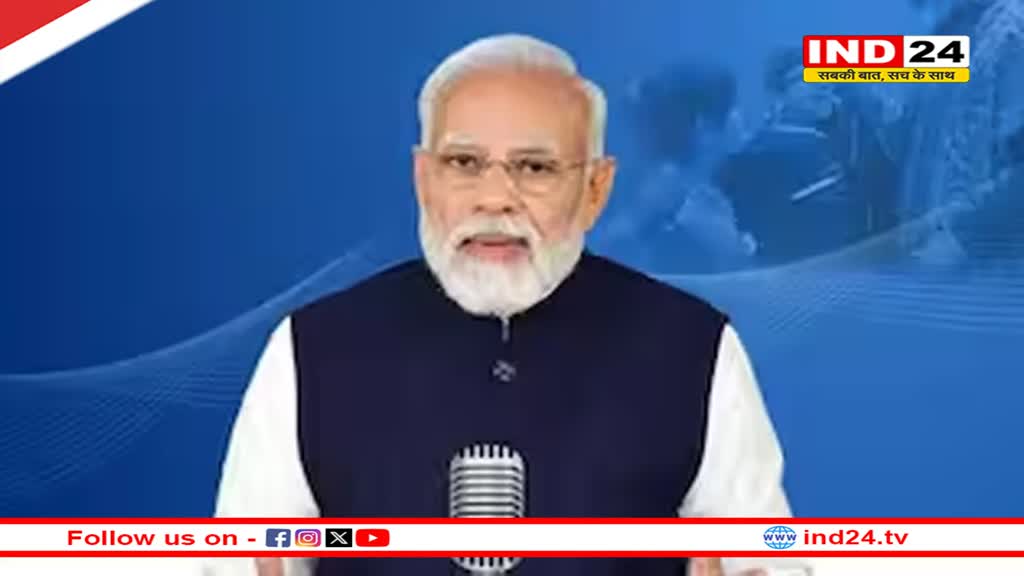 साल की आखिरी 'मन की बात', पीएम मोदी ने लोगों से की ये अपील