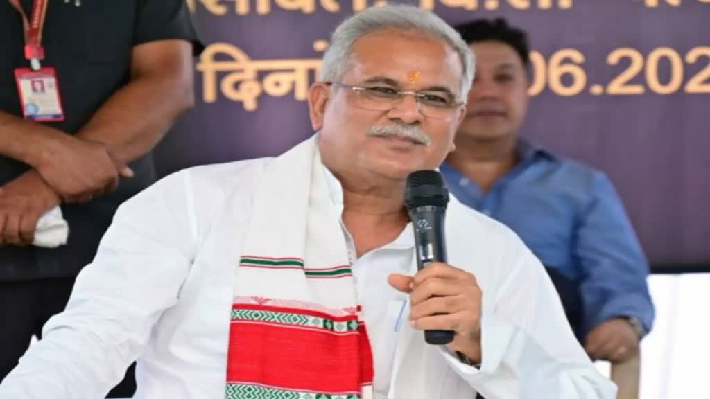 CG NEWS : सीएम बघेल ने जूनियर डॉक्टरों के हित में लिया बड़ा फैसला