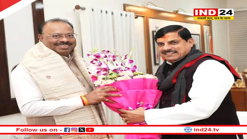 महाराष्ट्र के बीजेपी अध्यक्ष ने MP के CM डॉ मोहन यादव से की मुलाकात, इन मुद्दों पर हुई चर्चा