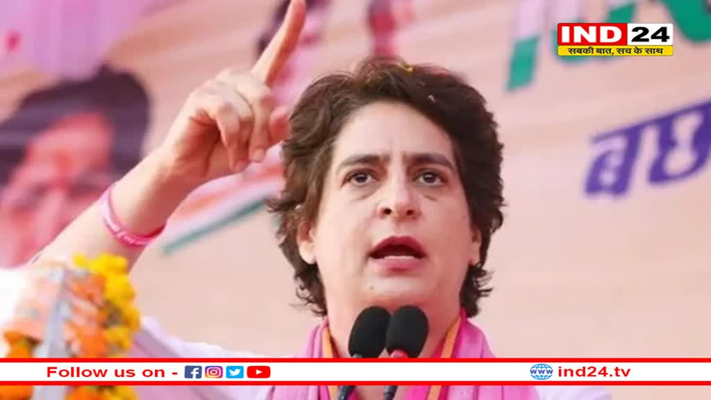 उज्जैन रेपकांड से देशभर में मचा बवाल, प्रियंका गांधी बोली-मानवता हुई कलंकित