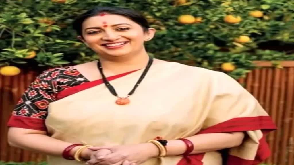 केंद्रीय मंत्री ने किया प्रदेश अध्यक्ष के पक्ष में प्रचार, स्मृति ईरानी ने चुनाव से पहले वीडी शर्मा को दी जीत की बधाई