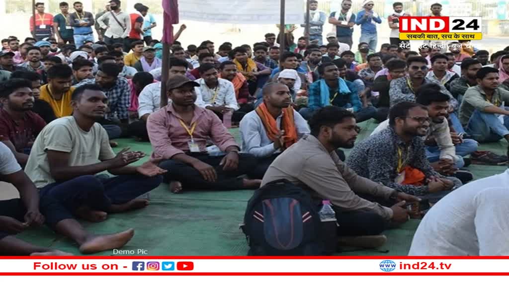 CG News: 12 मार्च को दिखेगा अनियमित कर्मचारियों का आक्रोश, इन मांगों को लेकर रायपुर में करेंगे अनियिमित सभा