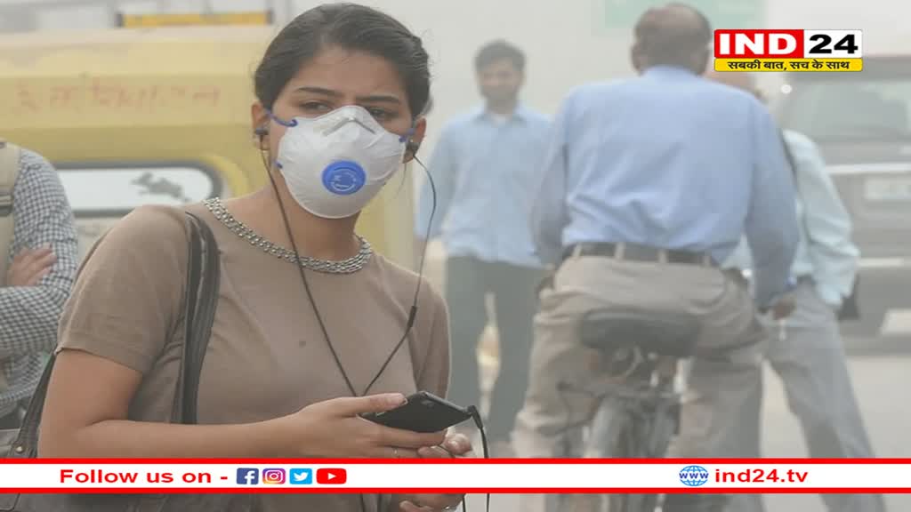 फिर हो गई मास्क की वापसी….बिना कोरोना के ही मास्क हुआ अनिवार्य