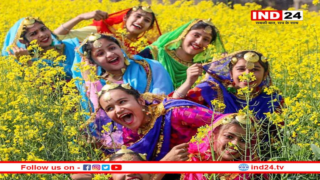 ऋतुराज बसंत : प्रकृति के वैभव और श्रृंगार का प्रतीक