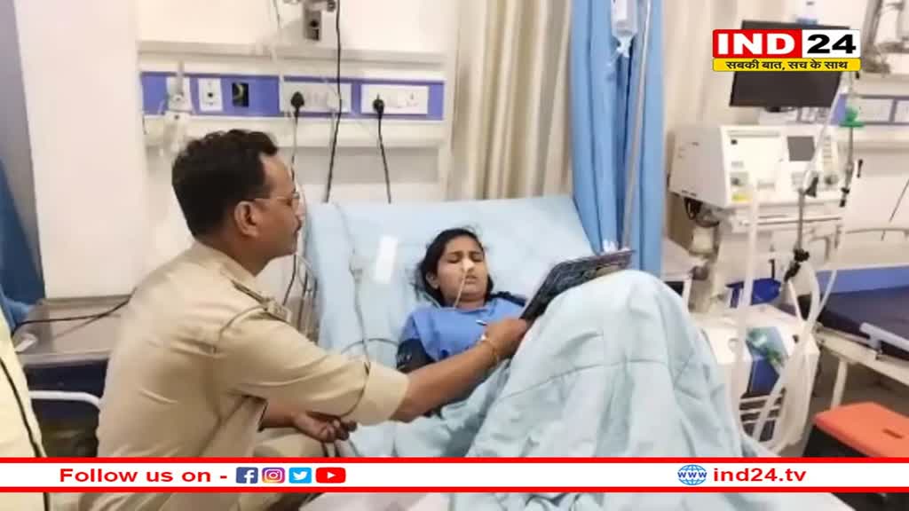 MP News: फैक्ट्री में युवती ने पानी की जगह पी लिया तेजाब, चीखते और तड़पते देख दौड़े लोग