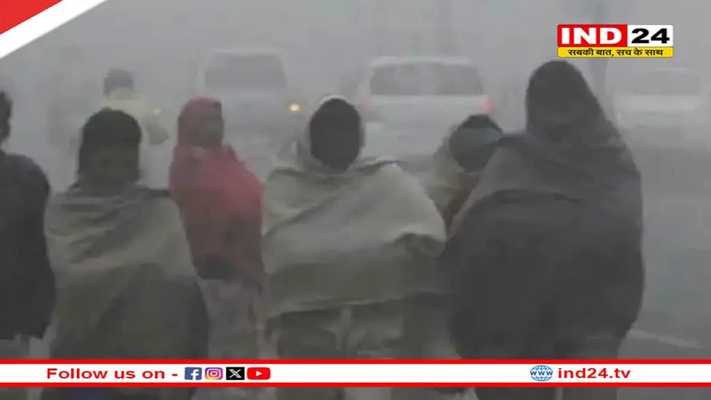 छत्तीसगढ़ में आने वाले दिनों में और गिर सकता है पारा, बढ़ेगी ठंड