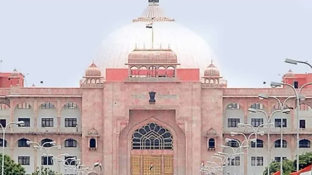 Rajasthan Assembly Session: विधानसभाध्यक्ष ने बुलाई सर्वदलीय बैठक, RLP विधायक हनुमान बेनीवाल ने किया बहिष्कार