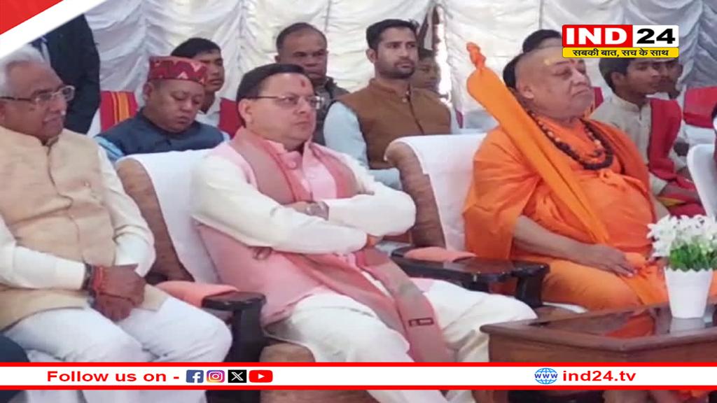 तेलंगाना हादसे पर सीएम धामी का बयान, पीएम मोदी की मॉनिटरिंग में होगा रेस्क्यू