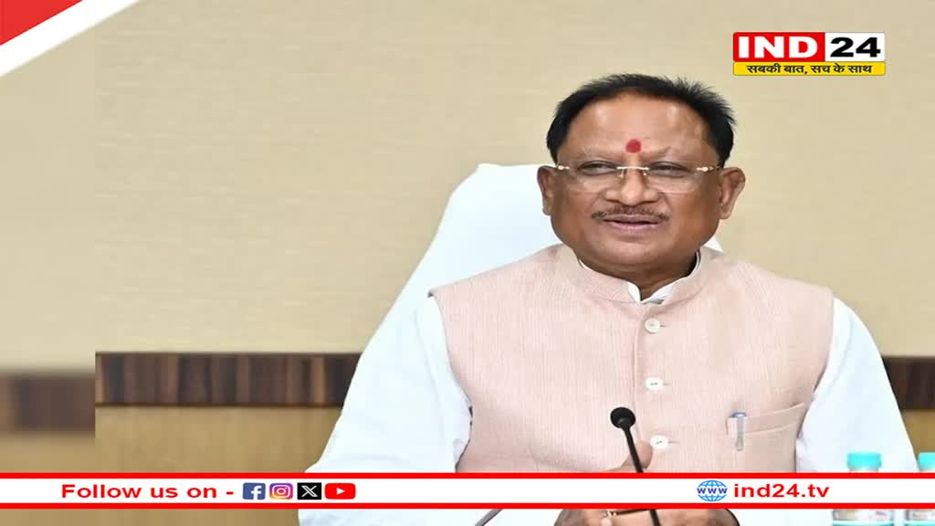 छत्तीसगढ़ में कल साल की अंतिम कैबिनेट बैठक, कई अहम प्रस्तावों पर लग सकती है मुहर