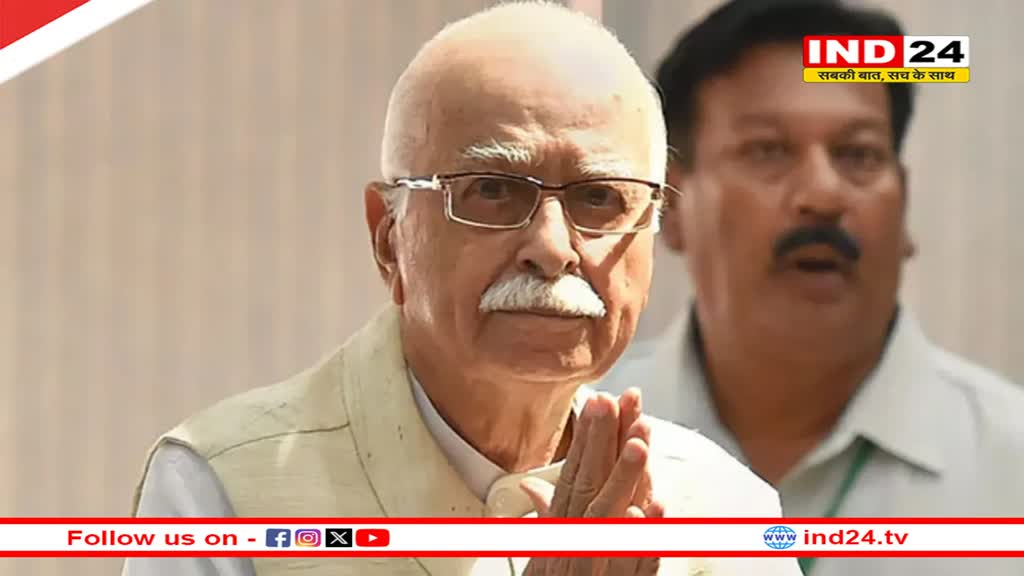 भारत रत्न की घोषणा पर Lal Krishna Advani की पहली प्रतिक्रिया आई सामने, दो दिग्गज नेताओं को किया याद 