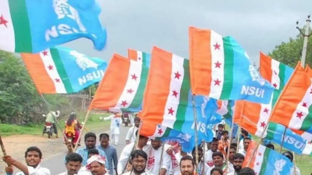 NSUIचलाएगी ‘माई फर्स्ट वोट फॉर भूपेश बघेल’ अभियान, कॉलेजों में स्टूडेंट्स के बीच होगा संवाद