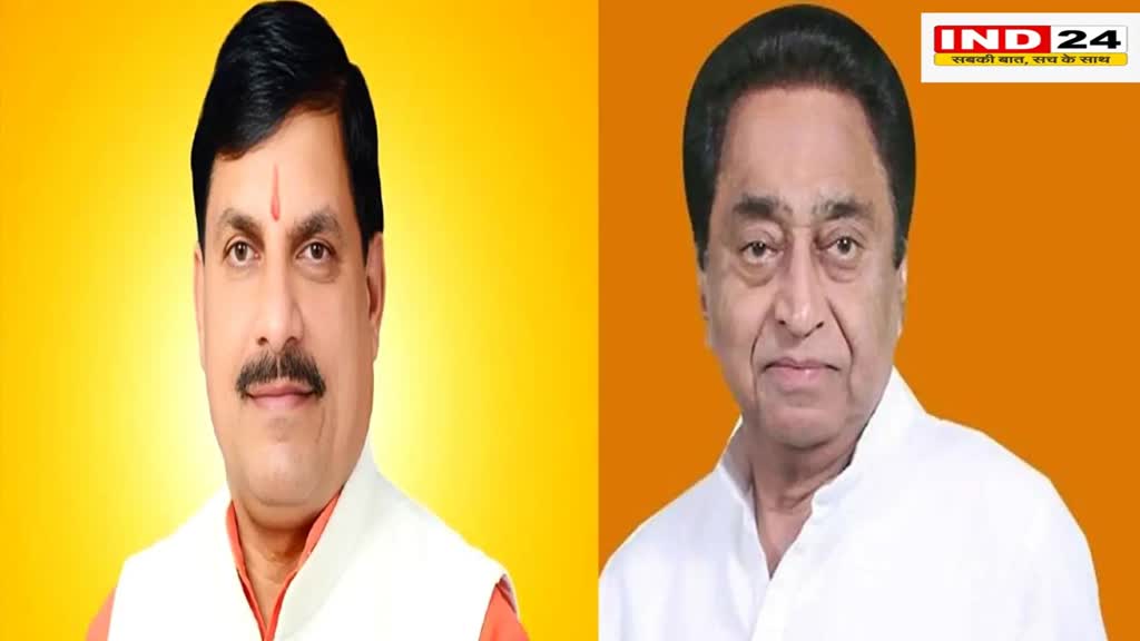 मध्य प्रदेश के मंत्रिमंडल विस्तार पर 25 दिसंबर से जुड़ा अजब संयोग, जानें क्या है मामला