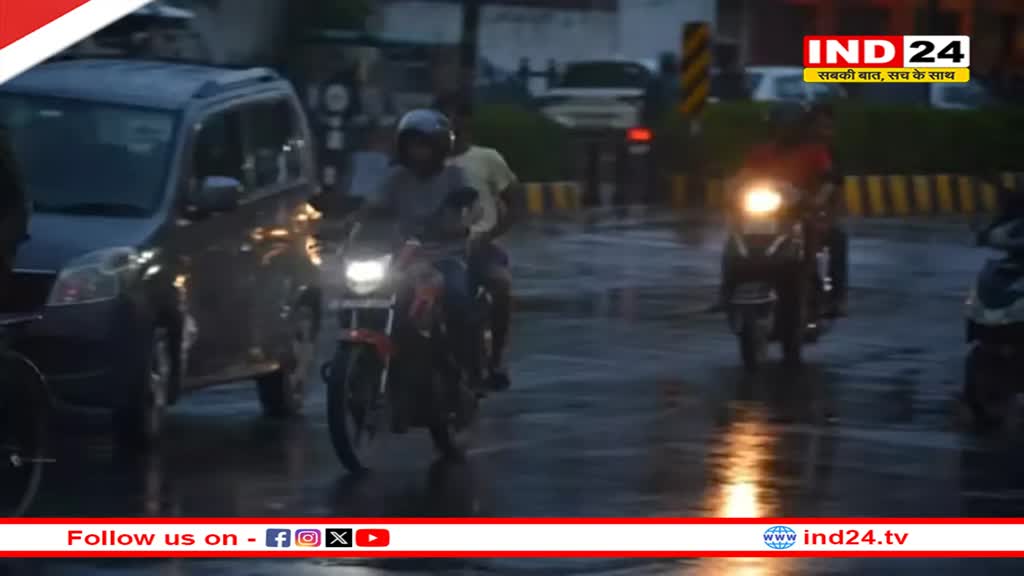 UP Weather Update: यूपी में एक्टिव होगा मानसून, लखनऊ समेत 42 जिलों में झमाझम बारिश के आसार