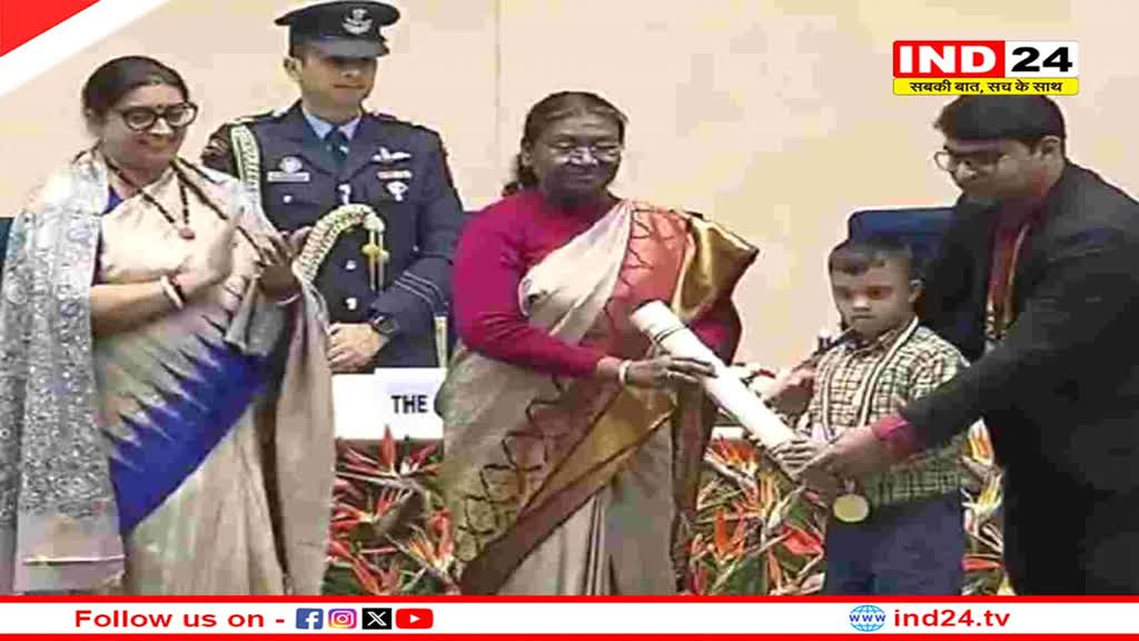 MP के मास्टर अवनीश तिवारी प्रधानमंत्री राष्ट्रीय बाल पुरस्कार 2024 से सम्मानित, मुख्यमंत्री डॉ. मोहन यादव ने दी बधाई