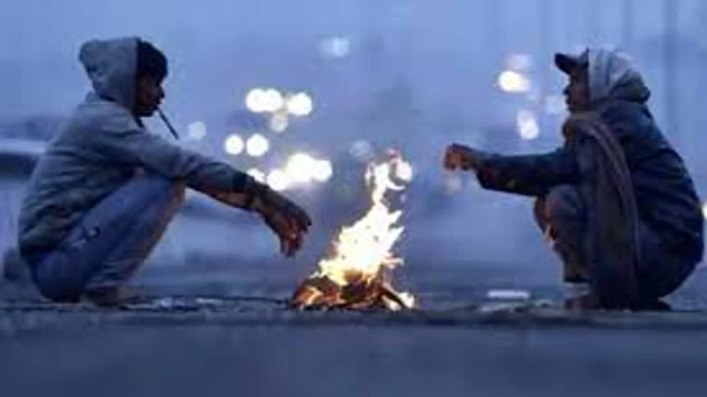  प्रदेश में बढ़ने वाली है कड़ाके की ठंड, कई जिलों में छाएगा कोहरा, मौसम विभाग ने किया अलर्ट